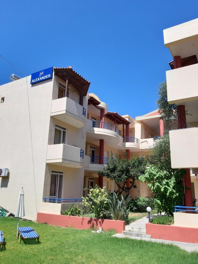 Hotel Alexander House