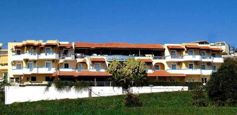 Отель Alexander House 4*